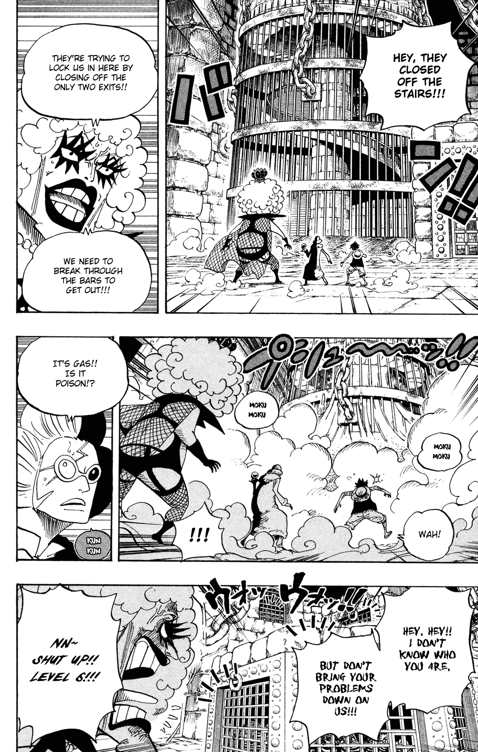 One Piece, Chapter 540 image 07